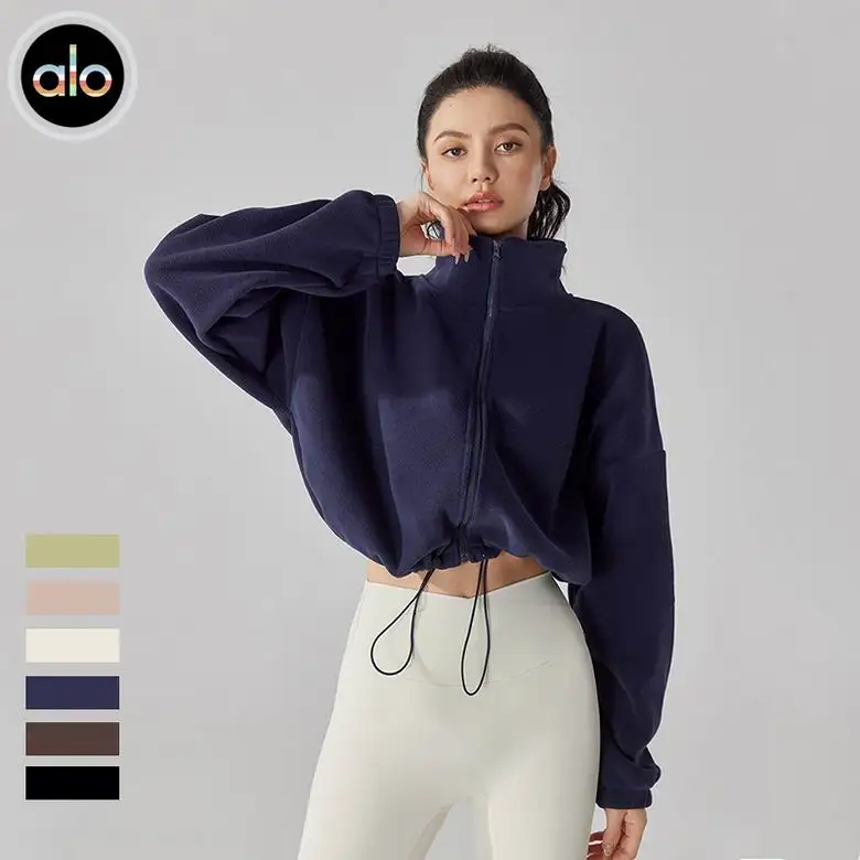Alo YC258 S-XL 6C (26)